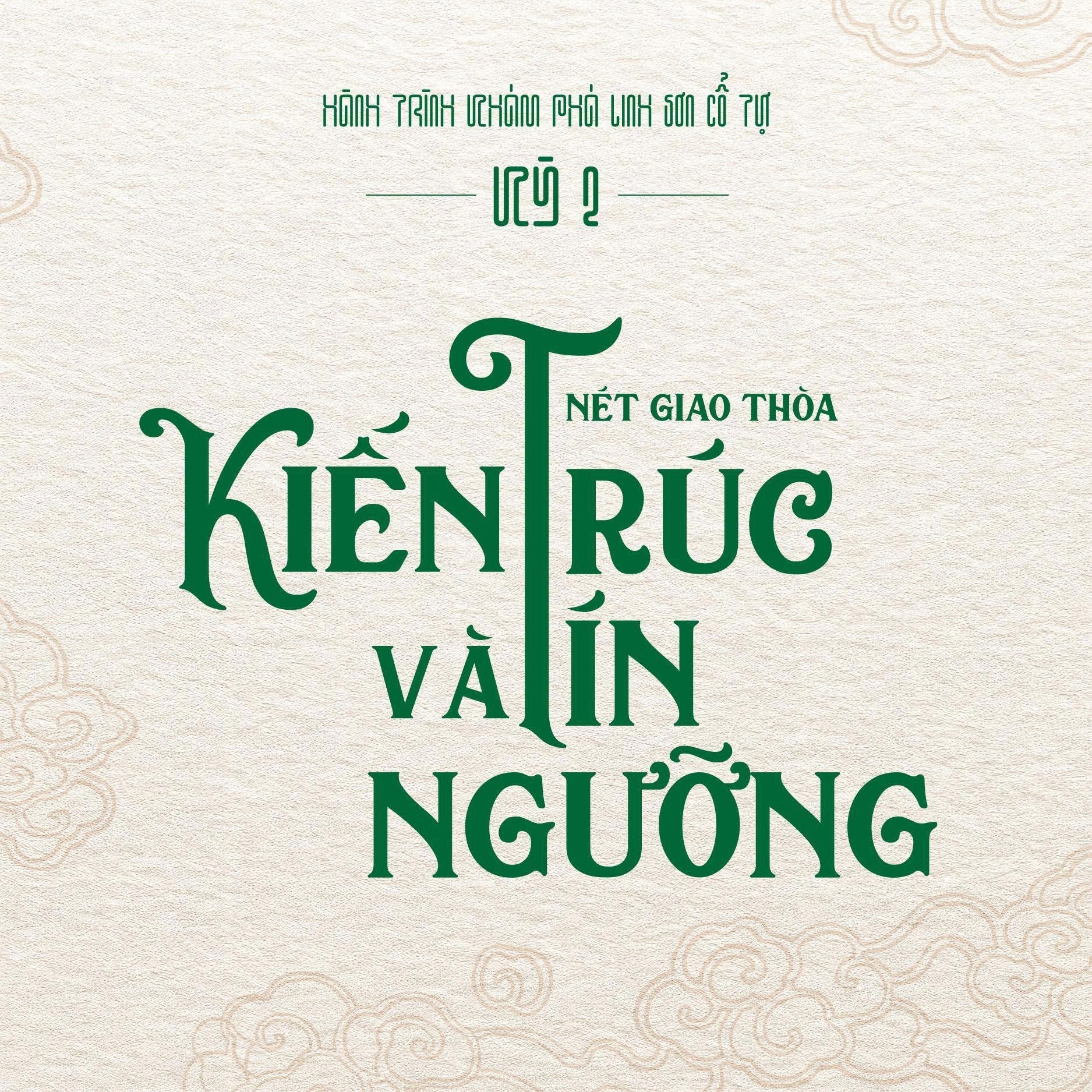 51