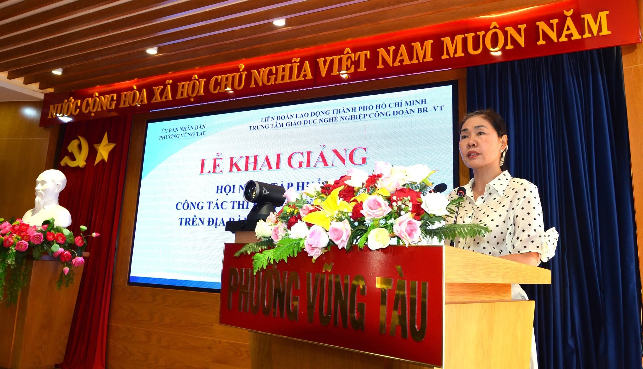 BỒI DƯỠNG CÔNG TÁC THI ĐUA, KHEN THƯỞNG CHO CÁN BỘ, CÔNG CHỨC, VIÊN CHỨC PHƯỜNG VŨNG TÀU