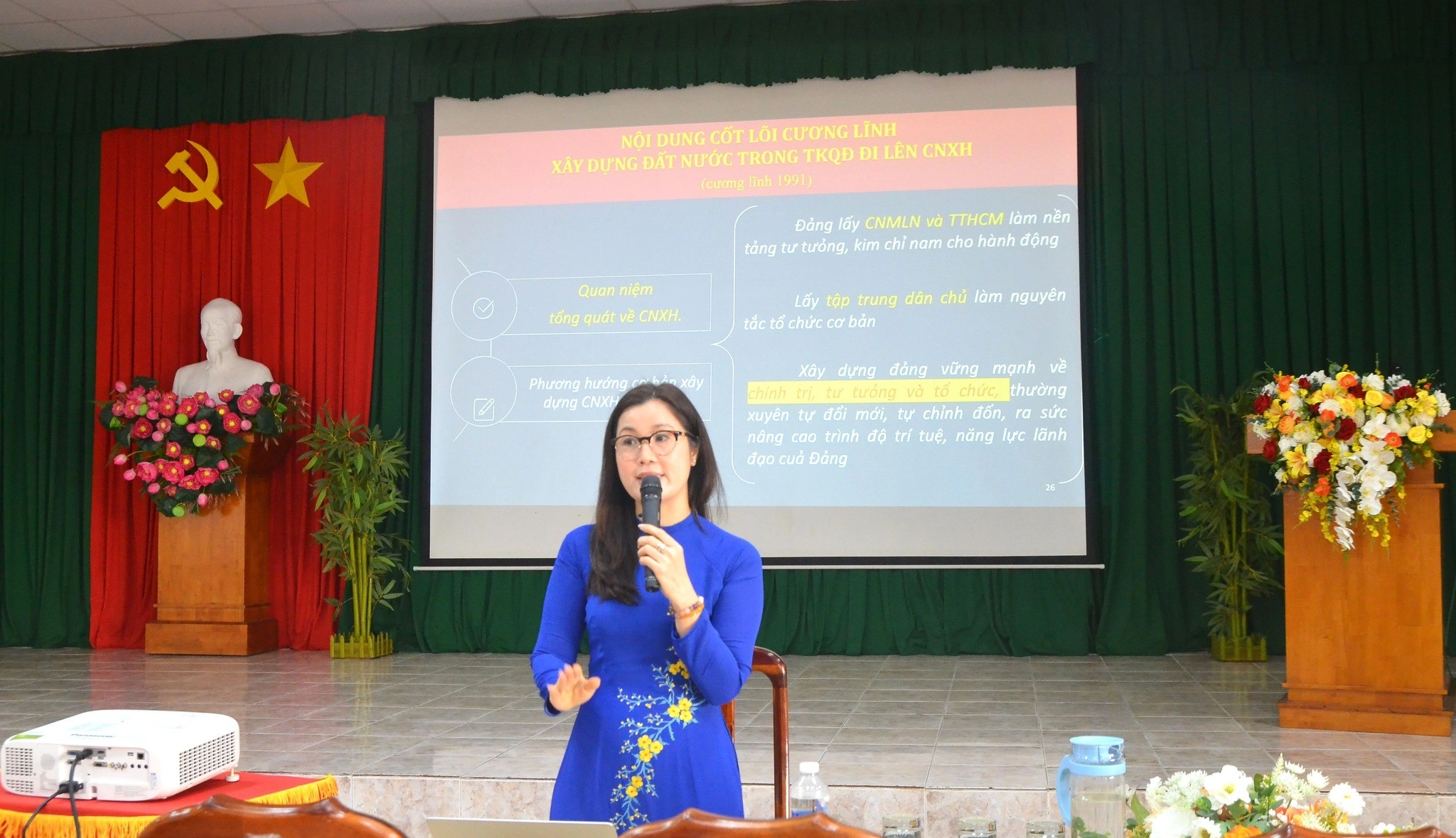 Bồi Dưỡng Nhận Thức Về Đảng Cho 109 Quần Chúng Ưu Tú Tại Phường Vũng Tàu