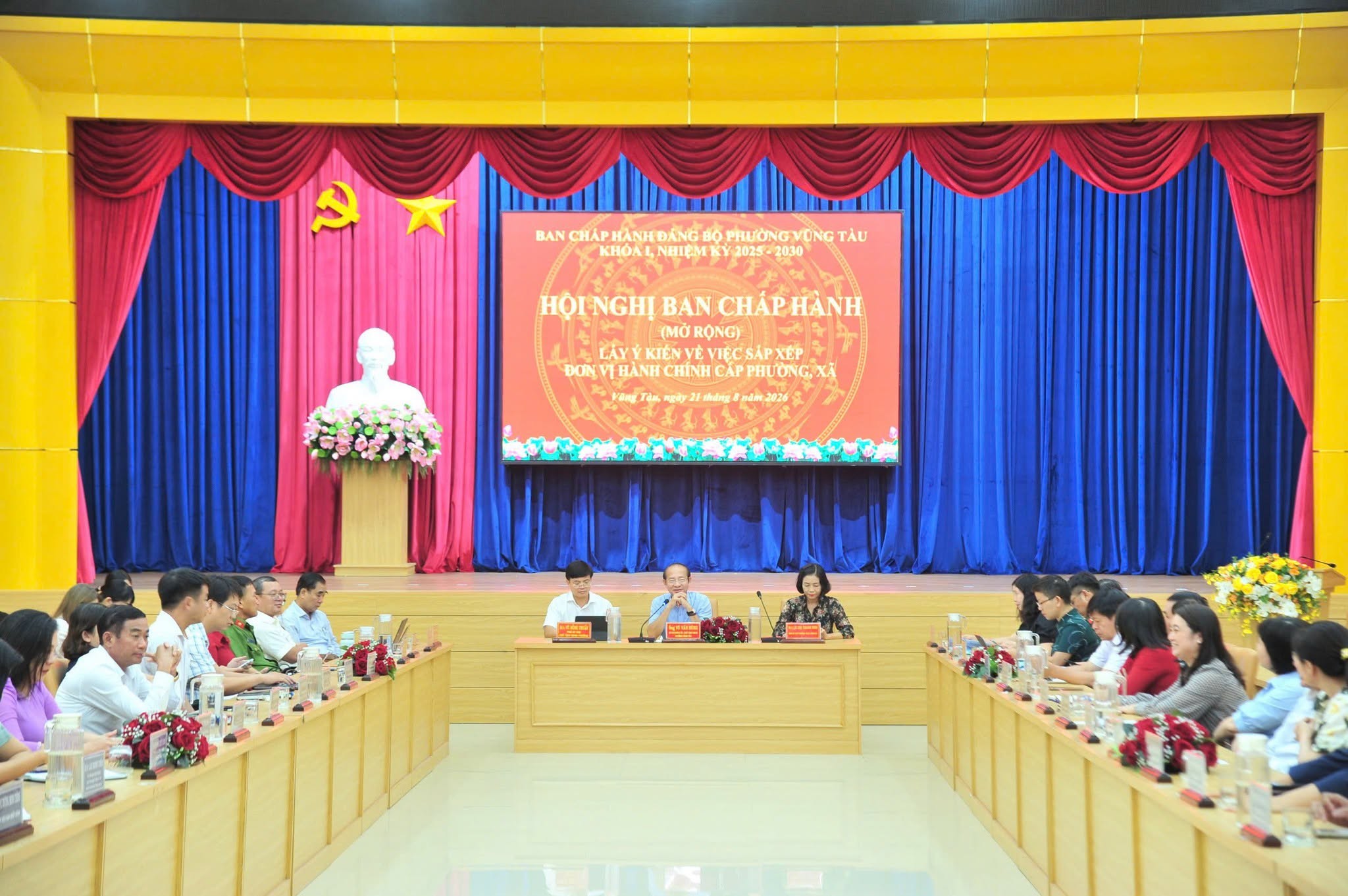 PHƯỜNG VŨNG TÀU THỐNG NHẤT GIỮ NGUYÊN, KHÔNG THỰC HIỆN SẮP XẾP ĐƠN VỊ HÀNH CHÍNH