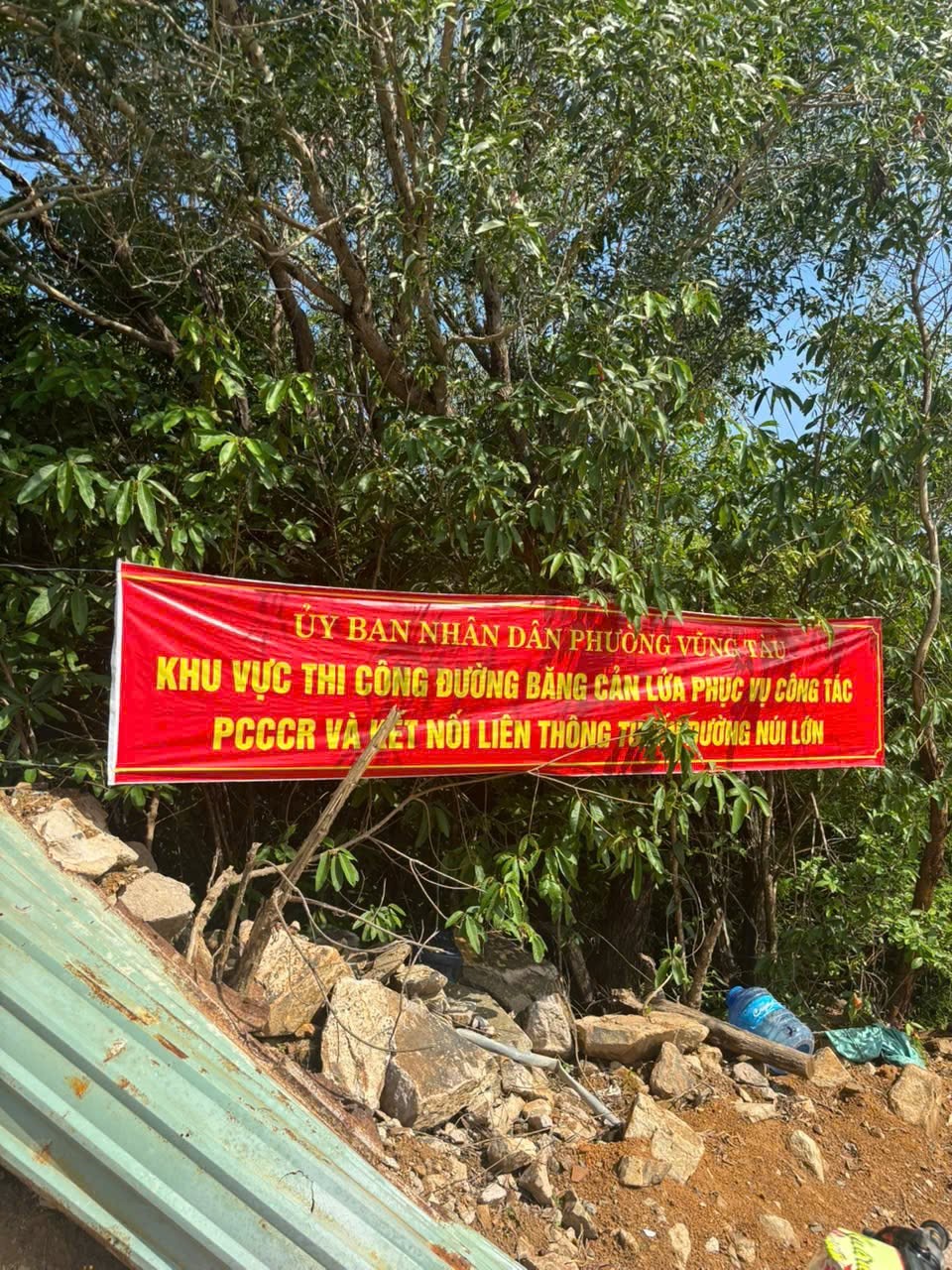 PHƯỜNG VŨNG TÀU KHẢO SÁT TUYẾN ĐƯỜNG BĂNG CẢN LỬA, ĐỊNH HƯỚNG PHÁT TRIỂN TOUR TREKKING