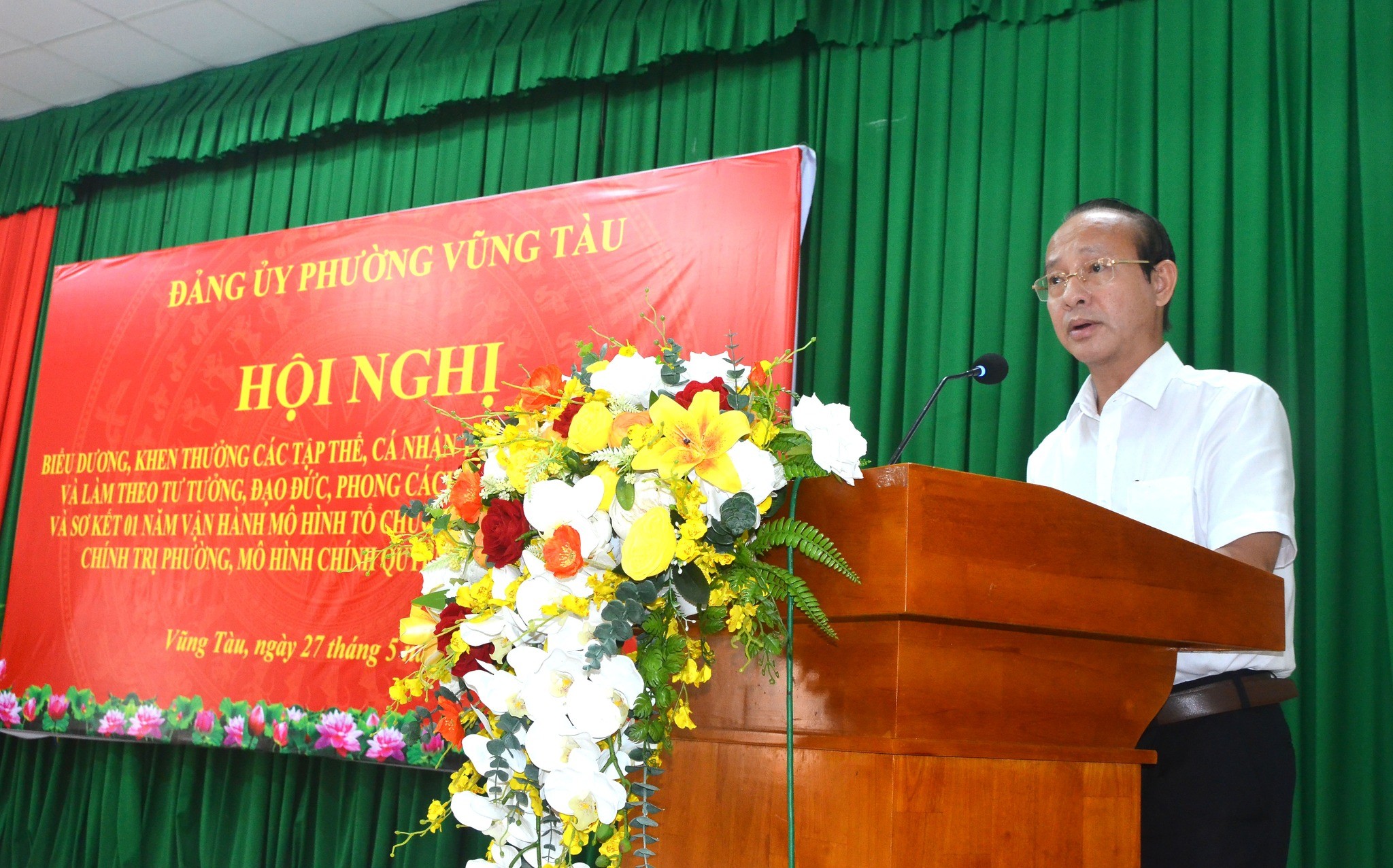HỆ THỐNG CHÍNH TRỊ PHƯỜNG VŨNG TÀU VẬN HÀNH ỔN ĐỊNH, THÔNG SUỐT, HIỆU LỰC, HIỆU QUẢ