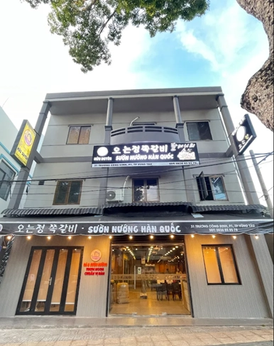 Sườn Nướng Hàn Quốc Hữu Duyên