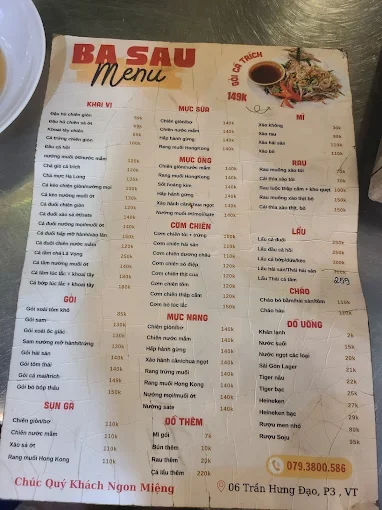 Menu quán