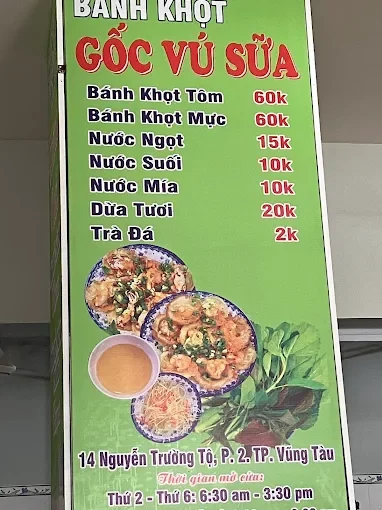 Menu quán