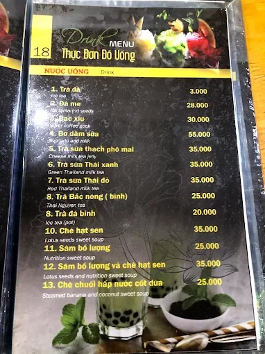 Quán Quan Âm Liên Thọ