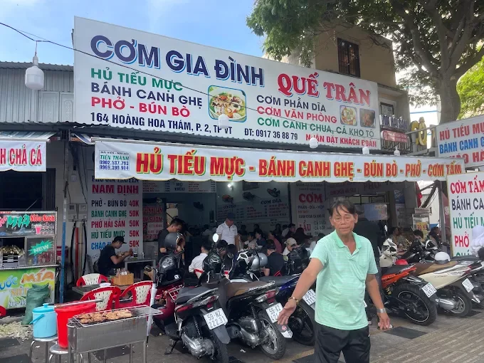 Quán Quế Trân