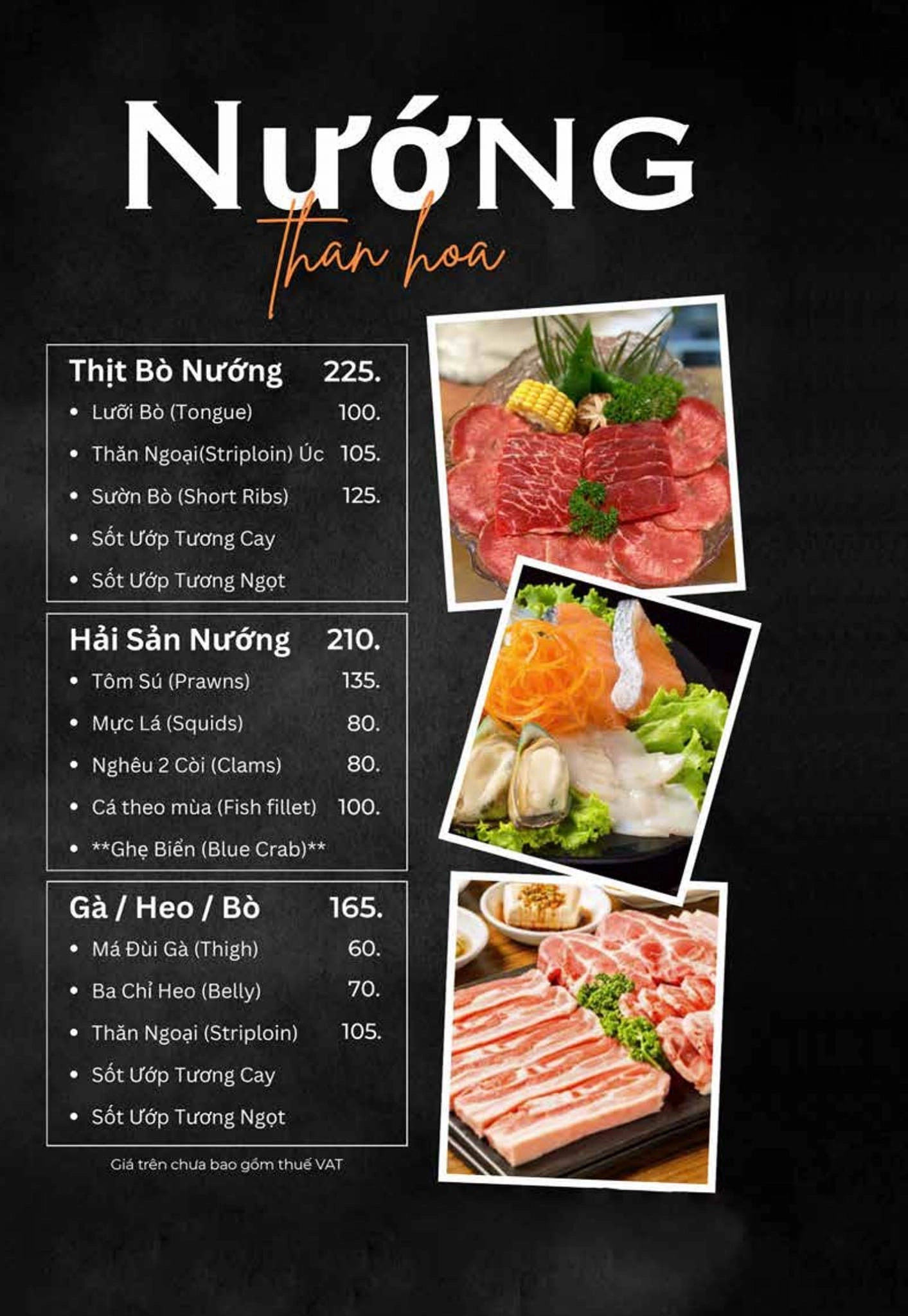 Quán nướng Lòng Phố