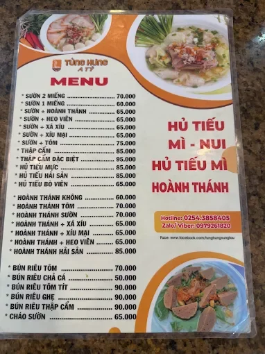 Menu quán