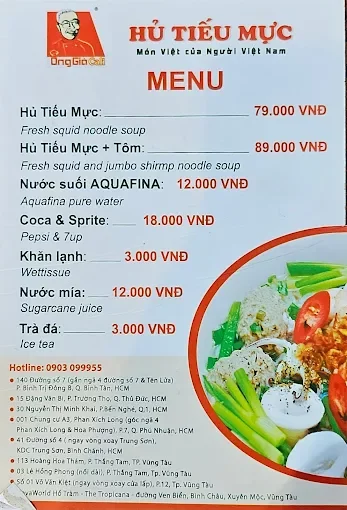 Menu quán