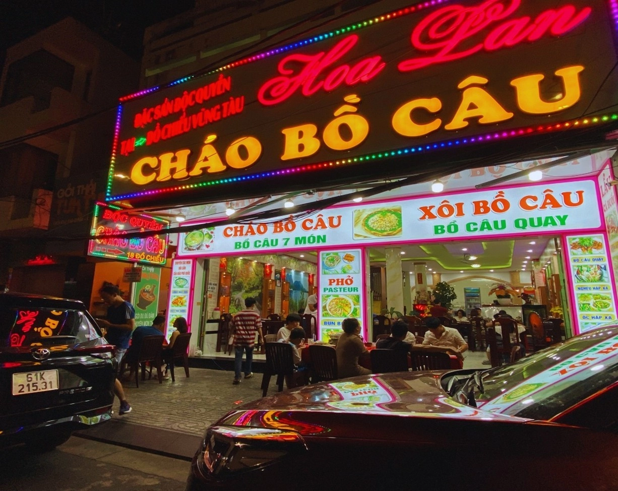 Cháo Bồ Câu Hoa Lan