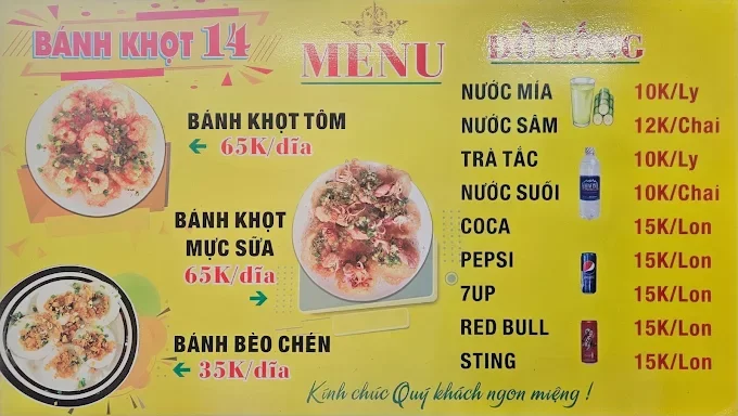 Menu quán
