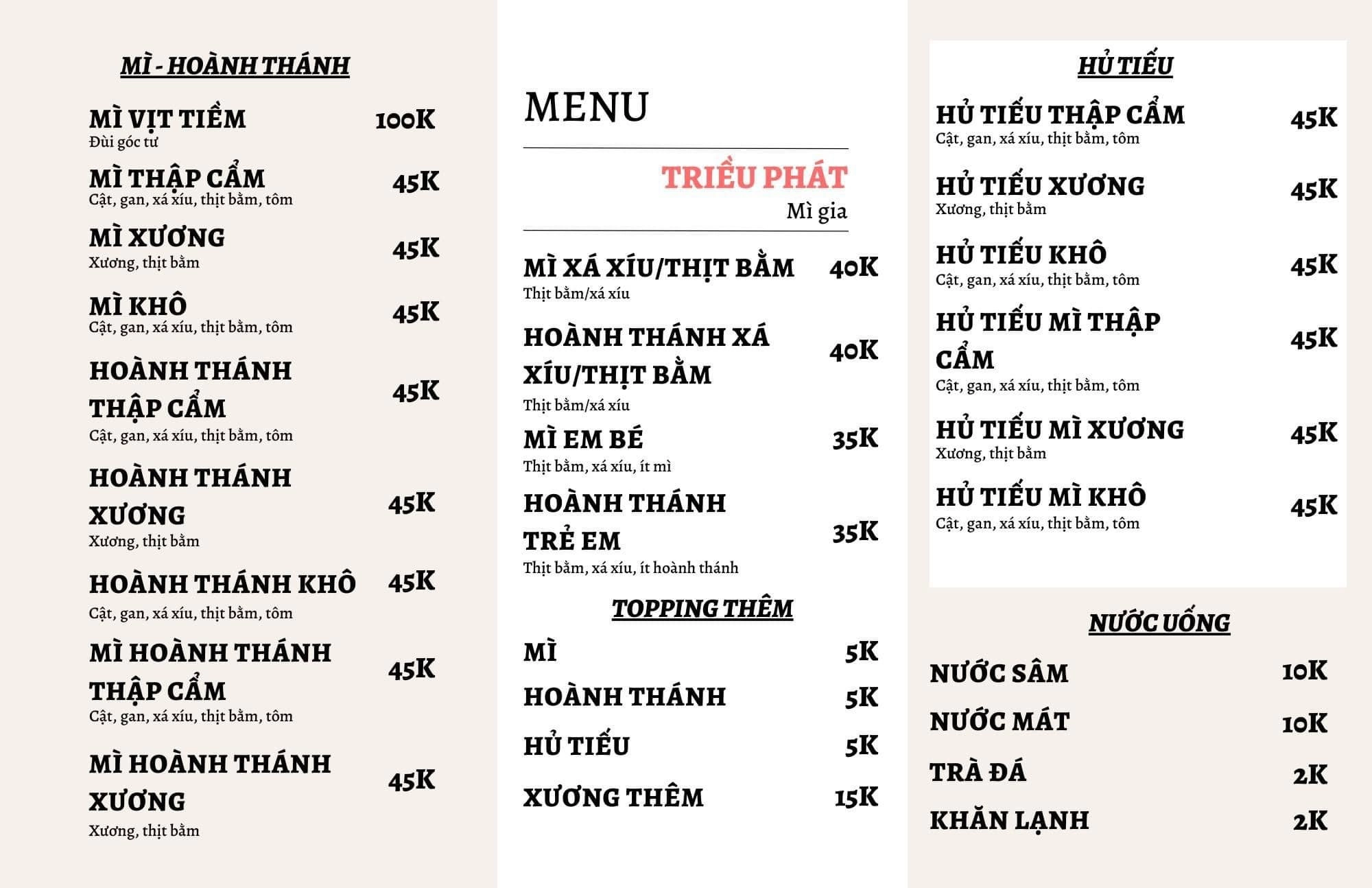 Menu quán